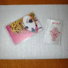 ハッピーベリー