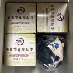 鬼滅の刃　もちころりん