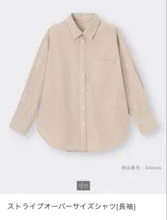 Item thumbnail for item 25251365-d106-4992-976f-6fe05a0d0f1f