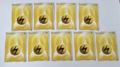 ポケモンカード 基本エネルギー 2006