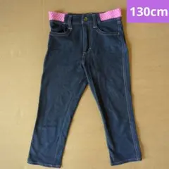 値下げ☆125〜135cm女児ズボン