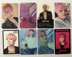 NCTDREAM ジェノ グリッチモード トレカ まとめ売り