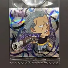 ワンピースウエハース　ベンベッグマン