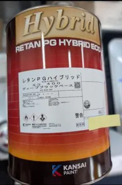 関西ペイント レタンPGエコ マルチダイヤモンドクリヤーQ3 セット