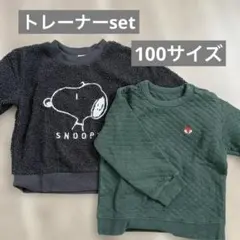 セット トップス