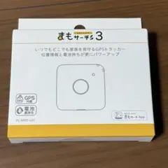 Item thumbnail for item d28007cf-28d5-460e-820a-572fd235855a