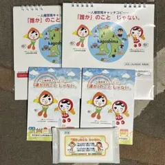 Item thumbnail for item 1a78420e-791a-4456-96b3-a5a38dc374b7