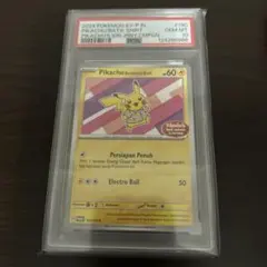 【美品】インドネシア　ピカチュウ　PSA10