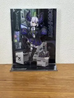 Item thumbnail for item 524182d4-644e-4b0b-92ac-a26d42b0f5ad