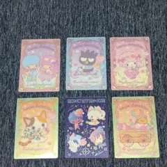 サンリオ　ウエハースカード　6枚セット