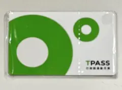 Item thumbnail for item a4886ee8-1d9c-4166-bea9-1b6671d8ac3a