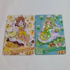 夢色パティシエール マイスイーツカード トロピカル - メルカリ