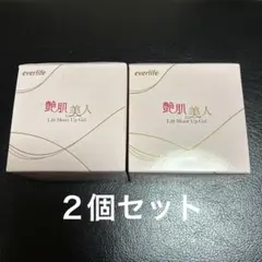 2026年最新】艶肌美人 リフトモイストの人気アイテム - メルカリ