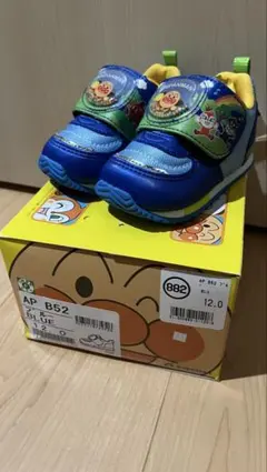 アンパンマン 子ども靴　シューズスニーカー　男の子　女の子　ファーストシューズ
