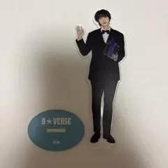 B★VERSE アクリルスタンド　BTS 3点　テテ　ジン　シュガ BTS展示会「B☆VERSE」 JIN（ジン）アクリルスタンド - メルカリ