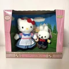 ダイワロイヤルホテルズ限定 ハローキティとダニエル ぬいぐるみセット 非売品】新品未開封☆キティ ダニエル ダイワロイヤルホテルズ 限定