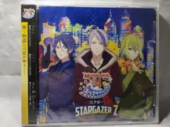 Item thumbnail for item 1189c35c-f413-437c-b3ec-13ace88bf9d6