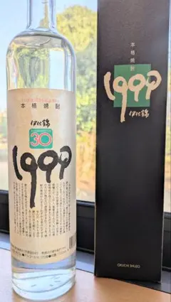 空瓶 シングルモルト 余市 1980s 500ml ニッカウイスキー 蒸溜所限定