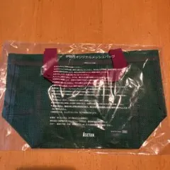 nacoco☆様 リクエスト 2点 まとめ商品