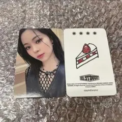 2026年最新】iTZY リュジン soundwaveの人気アイテム - メルカリ