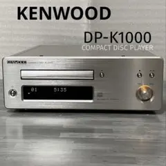 2026年最新】KENWOOD R-K1000の人気アイテム - メルカリ