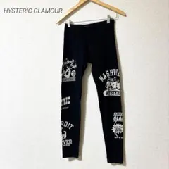 HYSTERIC GLAMOUR レギンス　スパッツ　ヒスガールのサムネイル