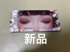 PERFECT DIARY アイシャドウパレット 12色入り