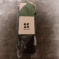 【新品】KONCIWA スゴ軽日傘 晴雨兼用 折りたたみ傘　ブラック