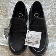 ワークマン　ハイバウンス　バラストローファー　サイズ27センチのサムネイル