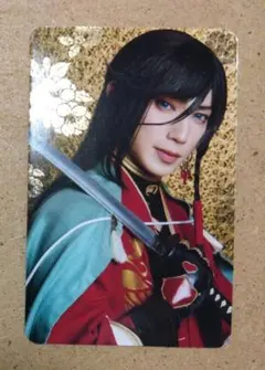 【刀ミュ】博覧会 ふぉとカード 和泉守兼定