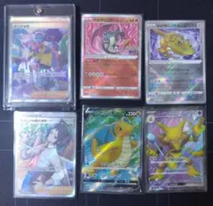 ポケモンカード まとめ売り 旧裏 GX RR レックウザ リザードン - メルカリ