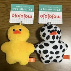 GIGO限定 mojojojo マスコットぬいぐるみ ひよこ　2個セット
