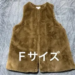 【美品】フェイクファーベスト