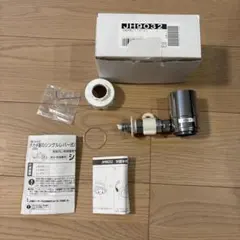 2026年最新】JH9032の人気アイテム - メルカリ