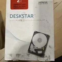 内臓型ハードディスクのサムネイル