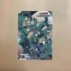 忍たま乱太郎 最強の軍師 トレーディングコレクションクリア 六年生集合