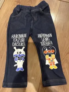 バイキンマン・アンパンマン パンツ 95cm