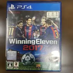 PS4 ウイニングイレブン2017