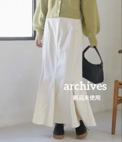 新品未使用タグ付きarchives マーメイドスカート　アイボリー Mサイズのサムネイル