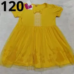 新品Disney美女と野獣ベル　半袖ワンピース120