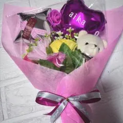バルーンブーケ くま プチギフト 発表会 誕生日 結婚式 退職 引退 入学1個