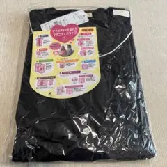 マタニティパジャマ 授乳口付き 全開タイプ