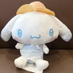 サンリオ すずやかグラデおすわりドールBIGタイプ2 シナモロール