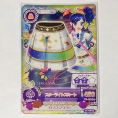 2025年最新】star anisの人気アイテム - メルカリ