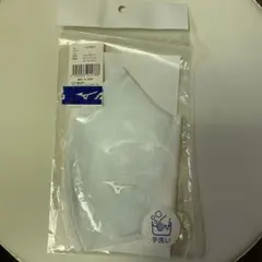 ミズノ マウスカバー ホワイト Lサイズ 未使用