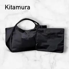 美品 Kitamura キタムラ ナイロン トートバッグ Kロゴ A4収納 黒