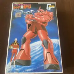 Item thumbnail for item b7b897ce-2992-4d5e-ab4b-5940b42fa43b