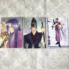 2025年最新】源頼久の人気アイテム - メルカリ