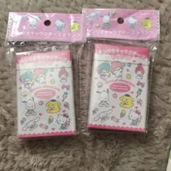 Item thumbnail for item 8c91109e-9e2f-4d2a-a68e-9c6fc05c31bf