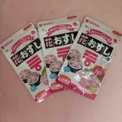 Item thumbnail for item b3fd9ece-3a91-4868-b057-15394a7145d5